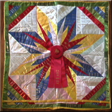 small ribbon quilt